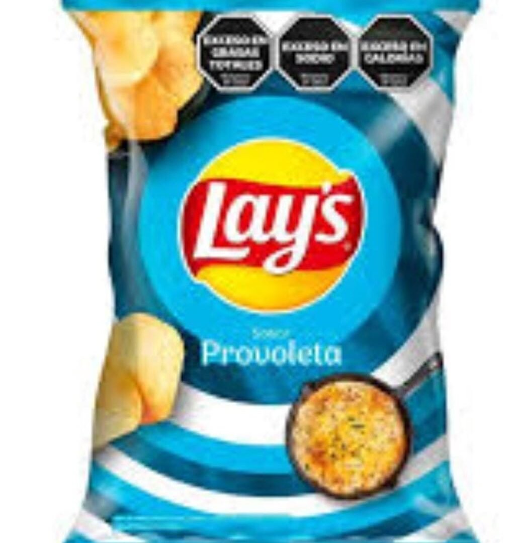 205575